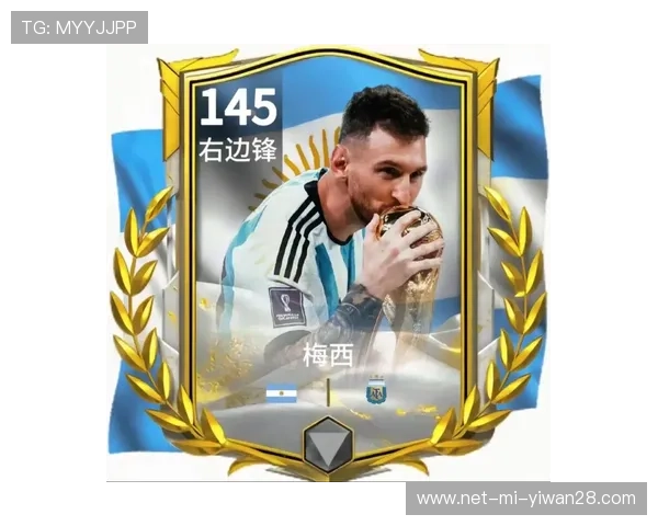 足球星卡每盒售价20万 你值得投资吗